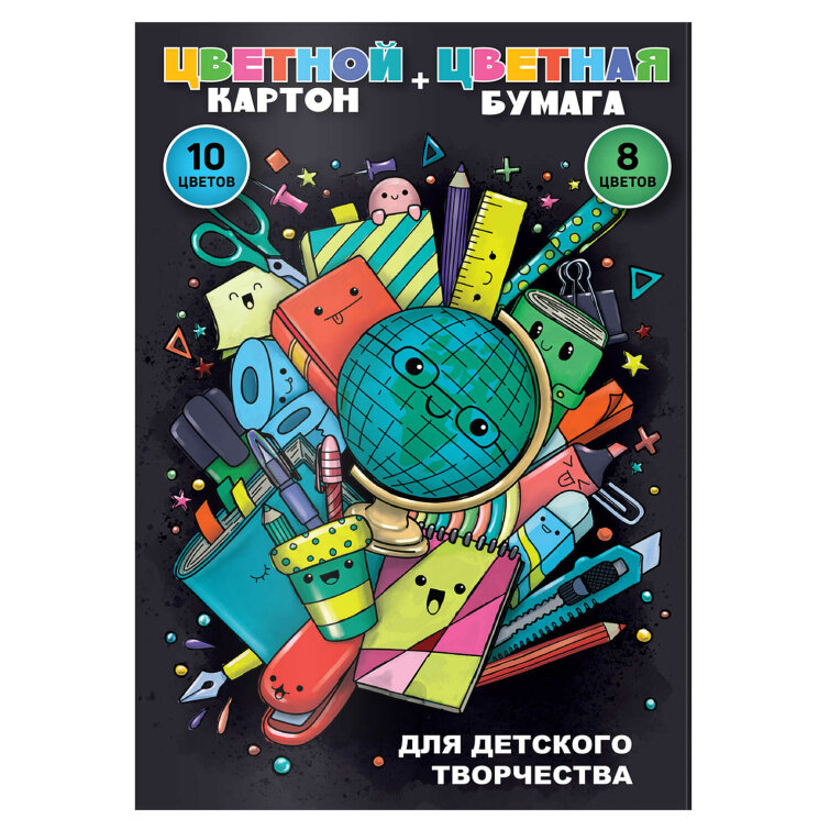 Цветной картон + цветная бумага Цветной картон + цветная бумага