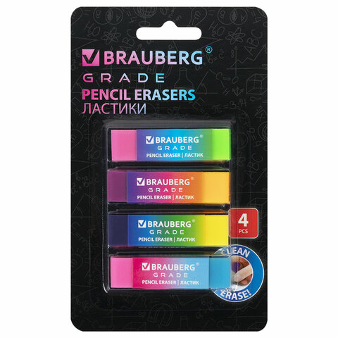 Ластики BRAUBERG GRADE Ластики BRAUBERG GRADE