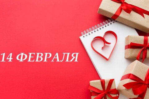 �� ������: ������� �� ����� ������