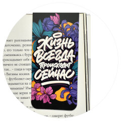 Набор закладок магнитных для книг, 45х89 мм, 2 шт. ФЕНИКС+ Набор закладок магнитных для книг, 45х89 мм, 2 шт. ФЕНИКС+