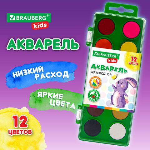 ������ ����������� BRAUBERG KIDS