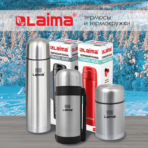 ���� ������ � ��������� � ������������� LAIMA