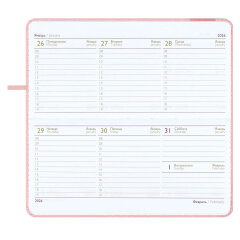 Еженедельник датированный 2026 ESCALADA, размер 170х88 мм, 64 л., твёрдый переплёт с поролоном, искусственная кожа ″Джут″, блинтовое тиснение Еженедельник датированный 2026 ESCALADA, размер 170х88 мм, 64 л., твёрдый переплёт с поролоном, искусственная кожа ″Джут″, блинтовое тиснение