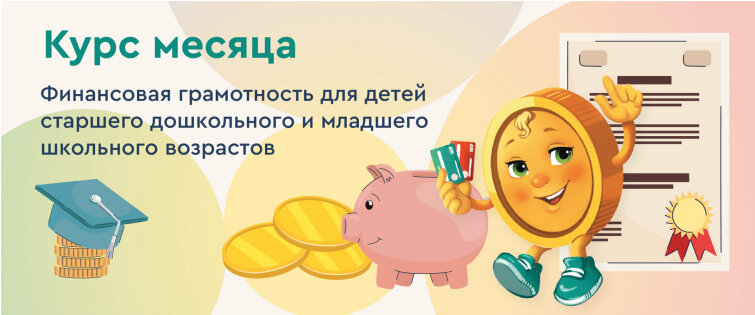 ���� ������: ���������� ����������� ��� �����