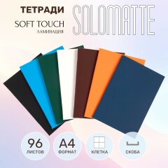 ������� Solomatte ������� �4 �� Hatber: ������ ������� - ������ �����!