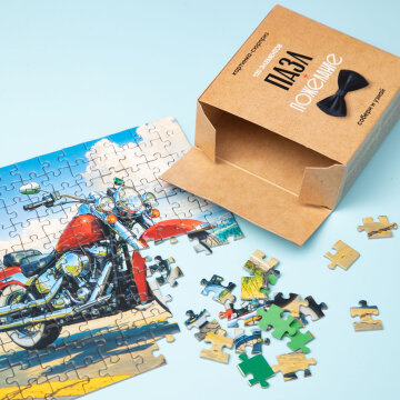 ����-������� ��� ������: ������ �������� � ������� ����� ���������!