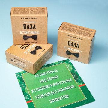 ����-������� ��� ������: ������ �������� � ������� ����� ���������!