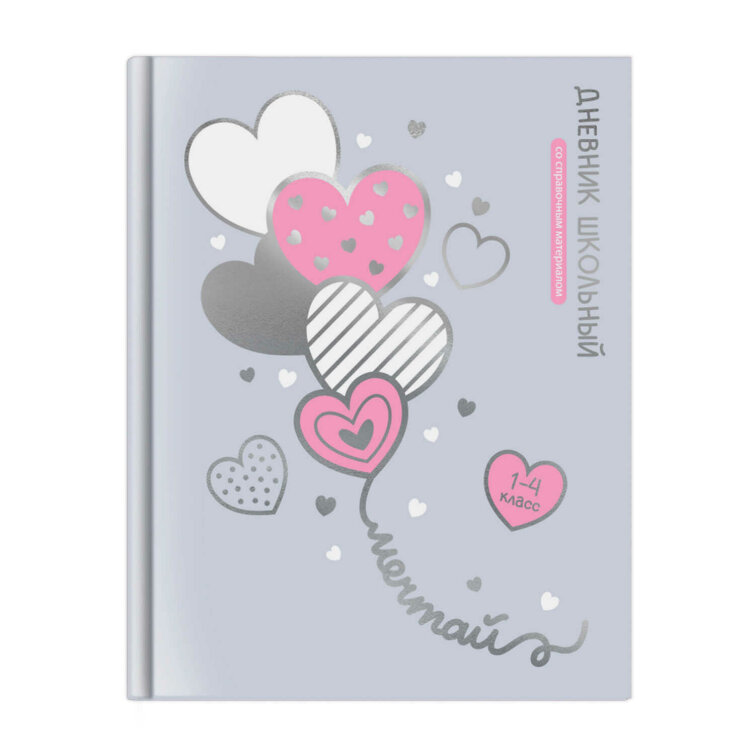 ������� �������� 1-4 ����� ���. 72932 ��������� �������� / ������ ������� 7��, �5+