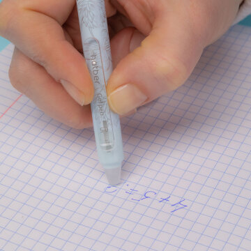 ��������� �������������� ������� ����� &laquo;������&raquo; �� Hatber: ������������ � ������ ������!