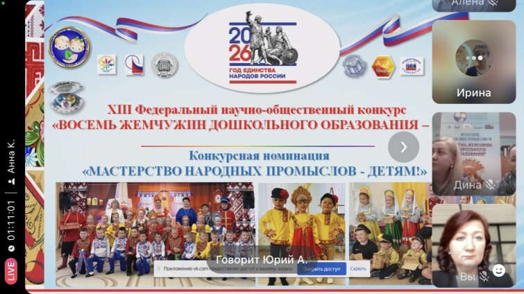 ���������� �������� � 2026: ������������ &laquo;�� �����&raquo; � ������� � &laquo;����������� ������ ��� � ���������&raquo;