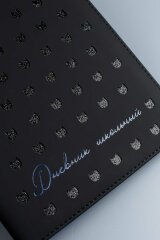 ������� ��������, ������ �5+, 48�., ������ ������� � ���������, ������������� ���� ″����-���″, ���������� + ���������� ��������