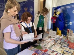 Издательство ТЦ «СФЕРА» на межрегиональном фестивале «Орбита профессионалов» в Санкт-Петербурге Издательство ТЦ «СФЕРА» на межрегиональном фестивале «Орбита профессионалов» в Санкт-Петербурге
