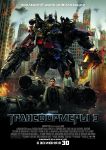 Специальное предложение продукции «Transformers» Специальное предложение продукции «Transformers»