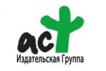 &laquo;АСТ&raquo; разделили на две части