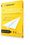 Бумага inФОРМАТ CLASSIC - ваш принтер будет доволен! Бумага inФОРМАТ CLASSIC - ваш принтер будет доволен!
