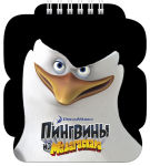 �������� �������� �� Hatber.