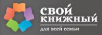 Silwerhof вручил подарки победителям конкурса &laquo;Кем я хочу стать, когда вырасту&raquo;