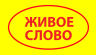 Silwerhof: рисунки на стенах на фестивале «МиниКон» Silwerhof: рисунки на стенах на фестивале «МиниКон»