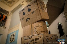 Silwerhof: рисунки на стенах на фестивале «МиниКон» Silwerhof: рисунки на стенах на фестивале «МиниКон»