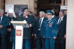 Акварель (Новокузнецк) поздравляет с Днём шахтёра! Акварель (Новокузнецк) поздравляет с Днём шахтёра!