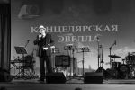 Гоголь, Толстой, Горький и Маяковский на одной сцене! Гоголь, Толстой, Горький и Маяковский на одной сцене!