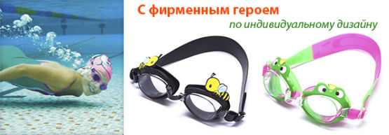 Dragon Gifts представляет: силиконовые идеи для пляжного отдыха