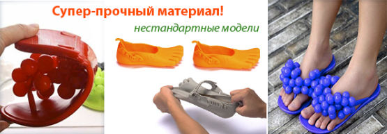 Dragon Gifts представляет: силиконовые идеи для пляжного отдыха