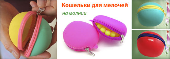 Dragon Gifts представляет: силиконовые идеи для пляжного отдыха