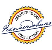FILA GROUP - ″������������� �������������� �����������″.