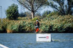 South Wake Park ������ ����� &laquo;���������&raquo;