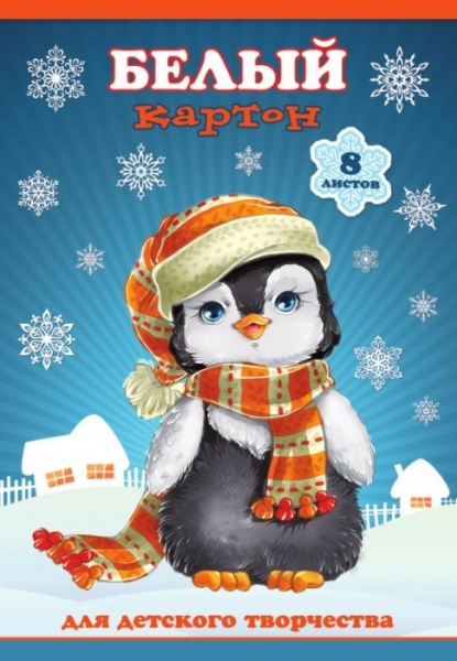 Белый картон от Феникс+ Белый картон от Феникс+