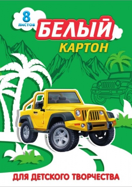 Белый картон от Феникс+ Белый картон от Феникс+