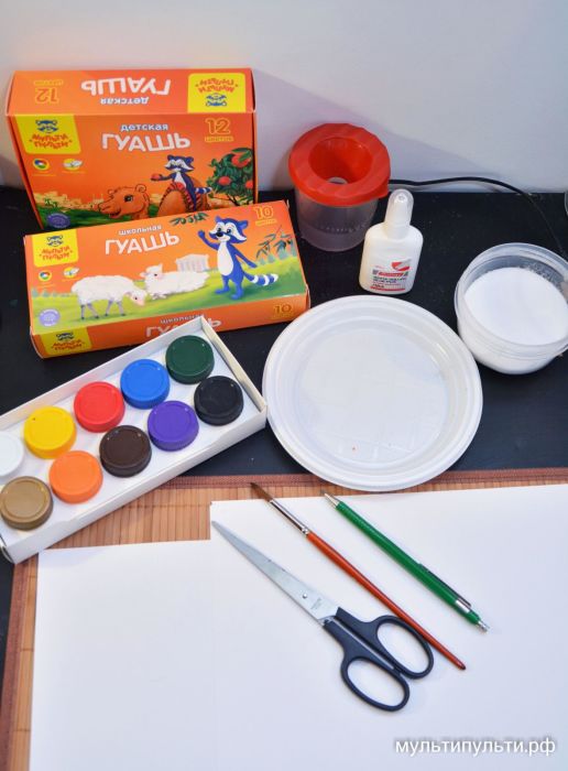 Мастер-класс. Аппликация Сказочный город Мастер-класс. Аппликация Сказочный город