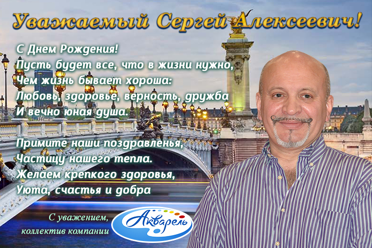 ″��������″ (�����������) ����������� ������ ����������� � ���� ��������!