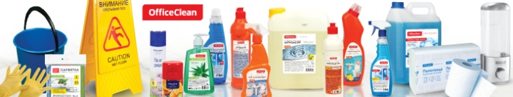 OfficeClean обеспечит чистоту в офисных помещениях OfficeClean обеспечит чистоту в офисных помещениях