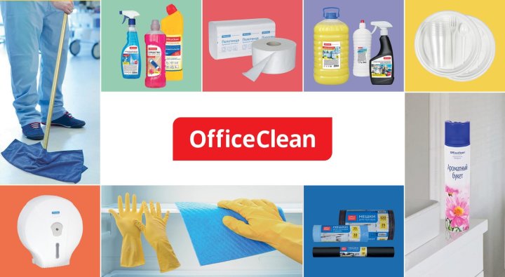 OfficeClean обеспечит чистоту в офисных помещениях OfficeClean обеспечит чистоту в офисных помещениях