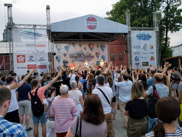 Вокруг творчества за один день! Фестиваль #krugARTsvetka 2019 Вокруг творчества за один день! Фестиваль #krugARTsvetka 2019