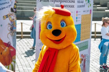 � ���������� 100-����� ��������: �������� ����� ��������� ����