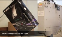 Калькуляторы CANON- качество превыше всего! Калькуляторы CANON- качество превыше всего!