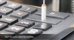 Калькуляторы CANON- качество превыше всего! Калькуляторы CANON- качество превыше всего!