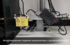 Калькуляторы CANON- качество превыше всего! Калькуляторы CANON- качество превыше всего!