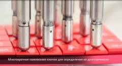 Калькуляторы CANON- качество превыше всего! Калькуляторы CANON- качество превыше всего!