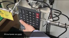 Калькуляторы CANON- качество превыше всего! Калькуляторы CANON- качество превыше всего!