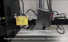 Калькуляторы CANON- качество превыше всего! Калькуляторы CANON- качество превыше всего!