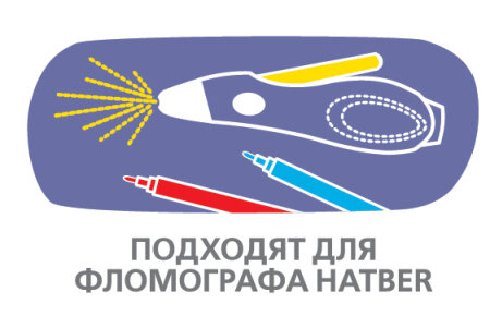 Фломограф от Hatber. Фломограф от Hatber.