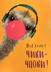 Что с Вами? Не хватает мотивации? Эмоциональное выгорание? Мало солнца? Что с Вами? Не хватает мотивации? Эмоциональное выгорание? Мало солнца?