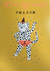Что с Вами? Не хватает мотивации? Эмоциональное выгорание? Мало солнца? Что с Вами? Не хватает мотивации? Эмоциональное выгорание? Мало солнца?