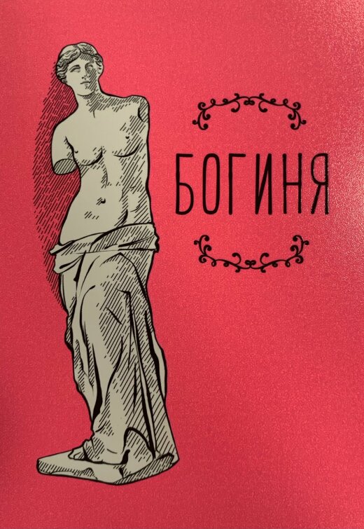 Что с Вами? Не хватает мотивации? Эмоциональное выгорание? Мало солнца? Что с Вами? Не хватает мотивации? Эмоциональное выгорание? Мало солнца?