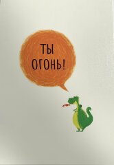 Что с Вами? Не хватает мотивации? Эмоциональное выгорание? Мало солнца? Что с Вами? Не хватает мотивации? Эмоциональное выгорание? Мало солнца?