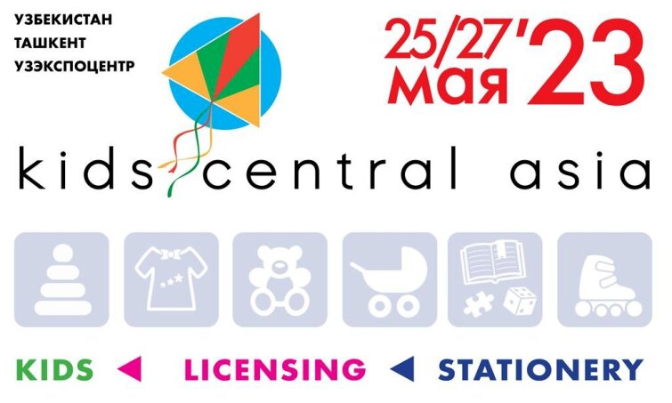 &laquo;��������������&raquo; ������ ������� � ���������� �������� Kids Central Asia � �����������